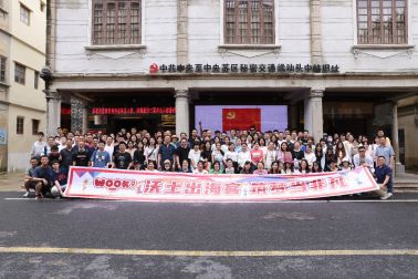 -米兰·(milan)中国官网1688商人节再携手深圳礼品展 面向工厂数字化推出三大计划